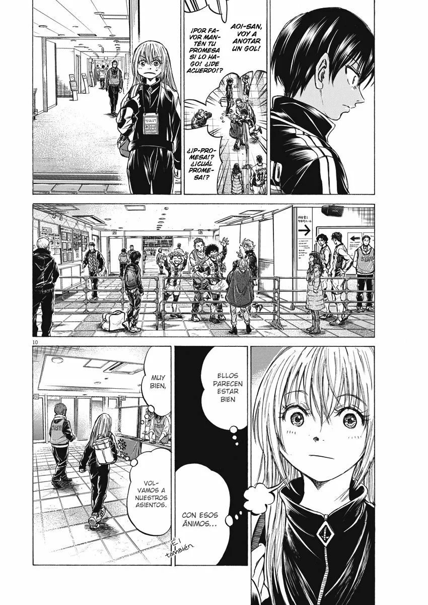 Read Ao Ashi ES Manga Online