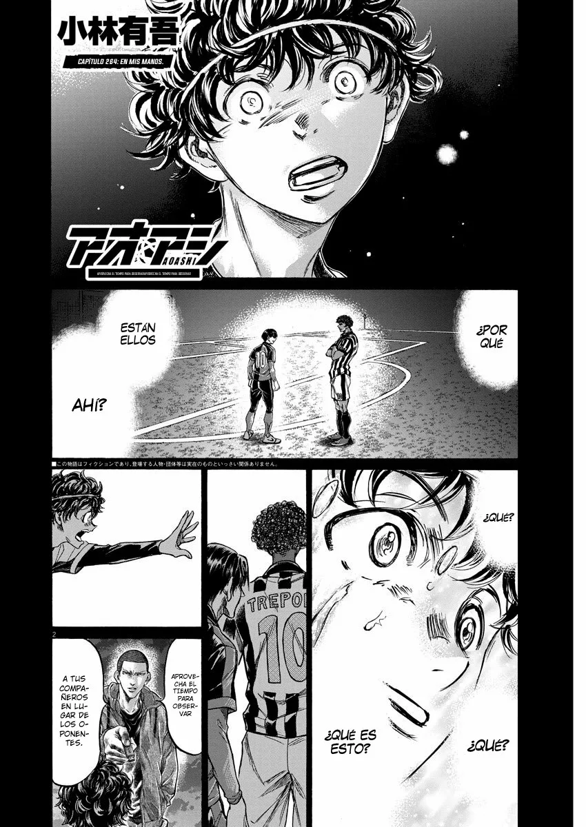 Read Ao Ashi ES Manga Online