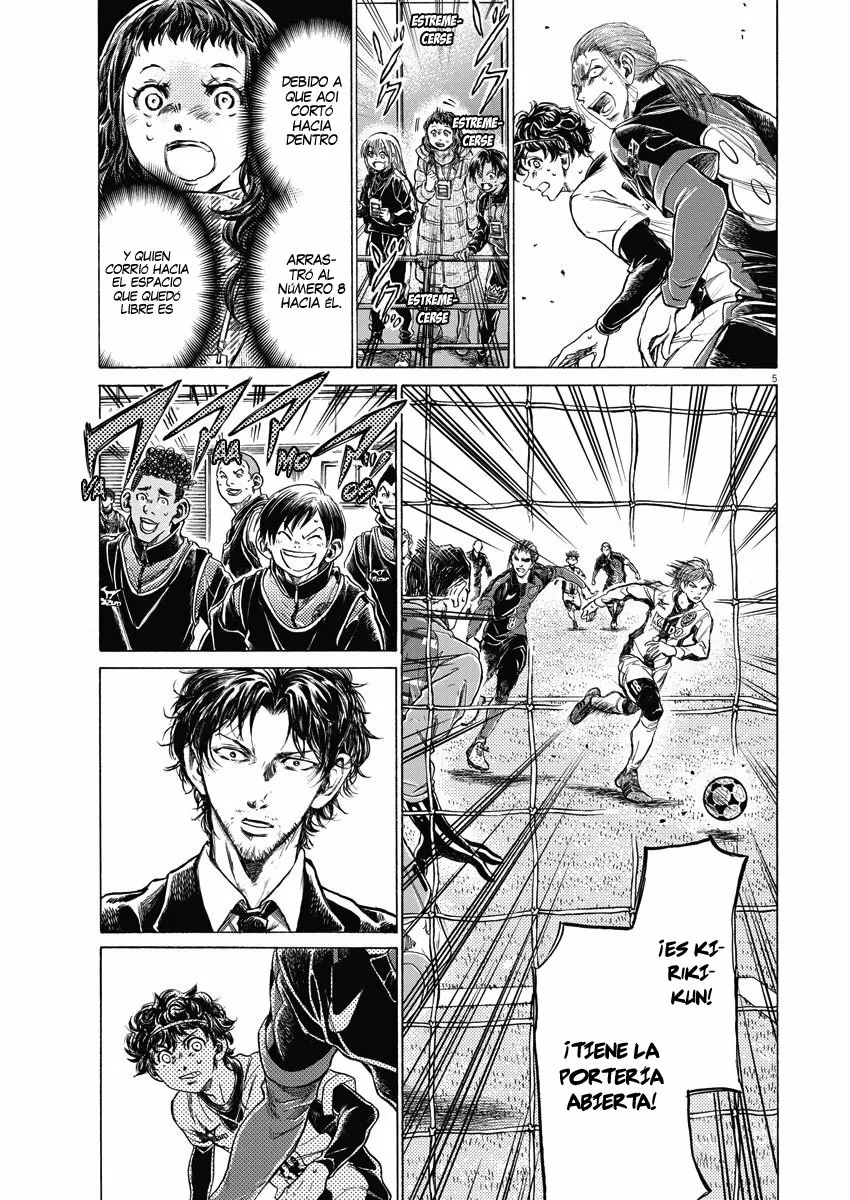 Read Ao Ashi ES Manga Online