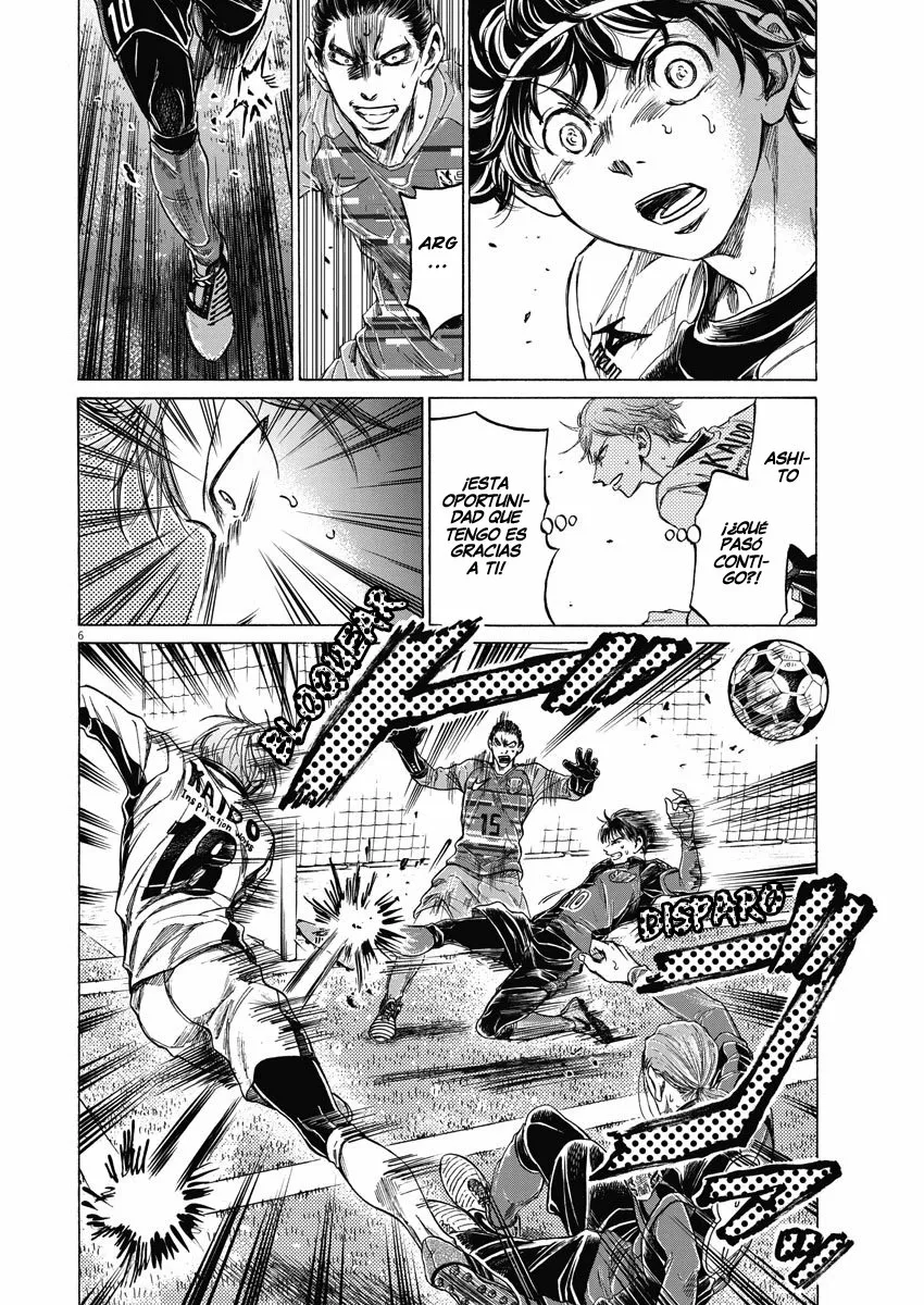 Read Ao Ashi ES Manga Online
