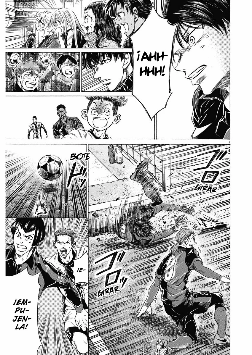 Read Ao Ashi ES Manga Online