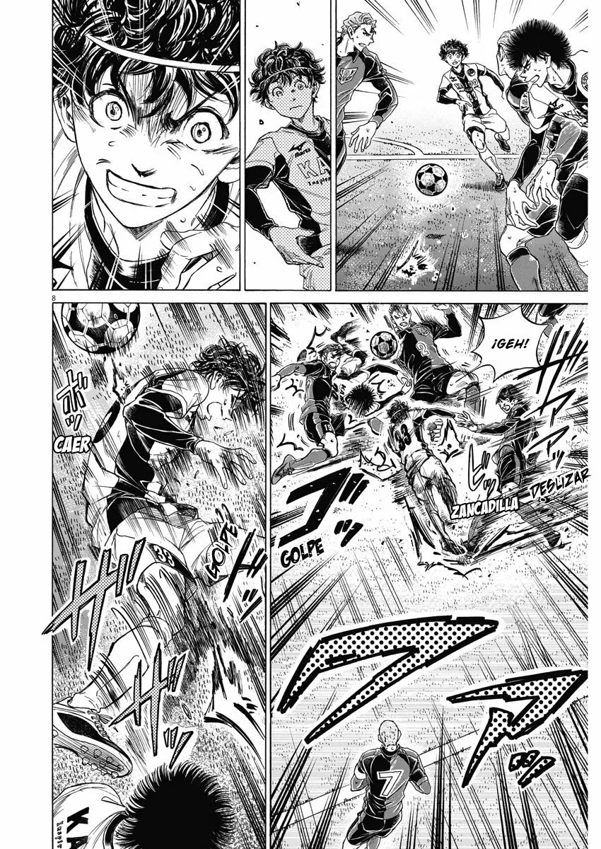 Read Ao Ashi ES Manga Online