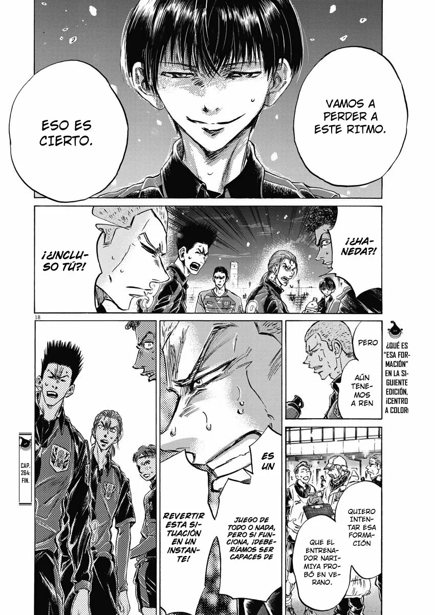 Read Ao Ashi ES Manga Online