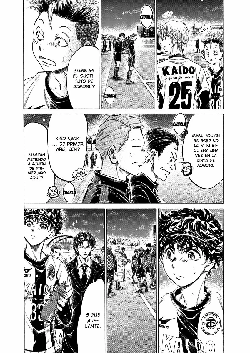 Read Ao Ashi ES Manga Online