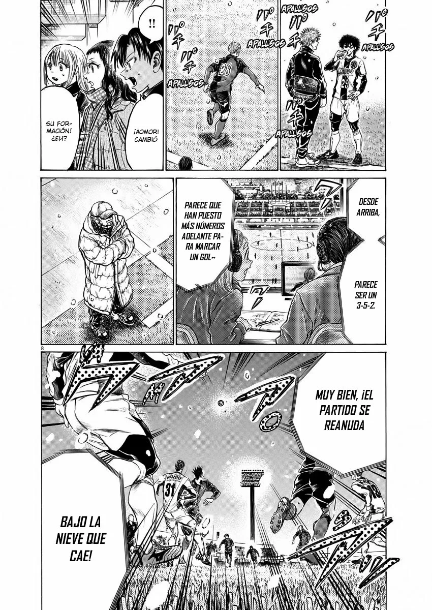 Read Ao Ashi ES Manga Online