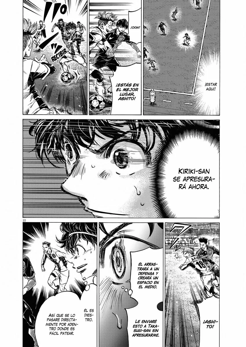 Read Ao Ashi ES Manga Online