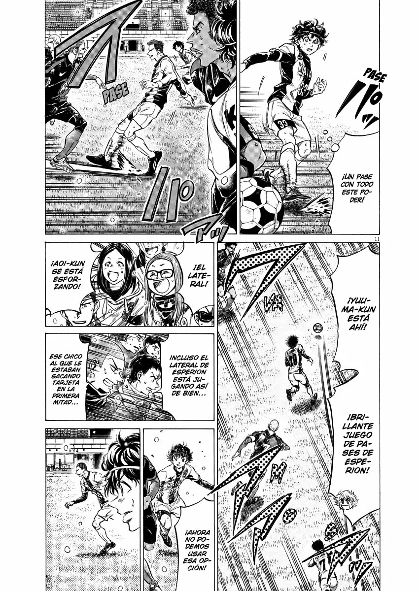 Read Ao Ashi ES Manga Online