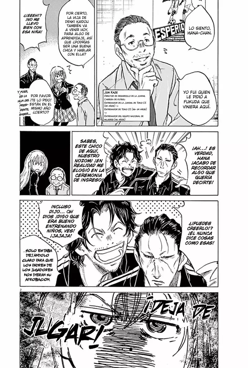 Read Ao Ashi ES Manga Online