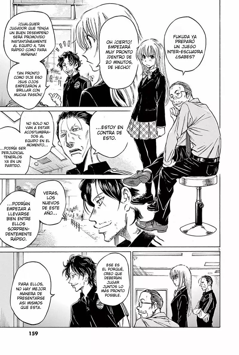 Read Ao Ashi ES Manga Online