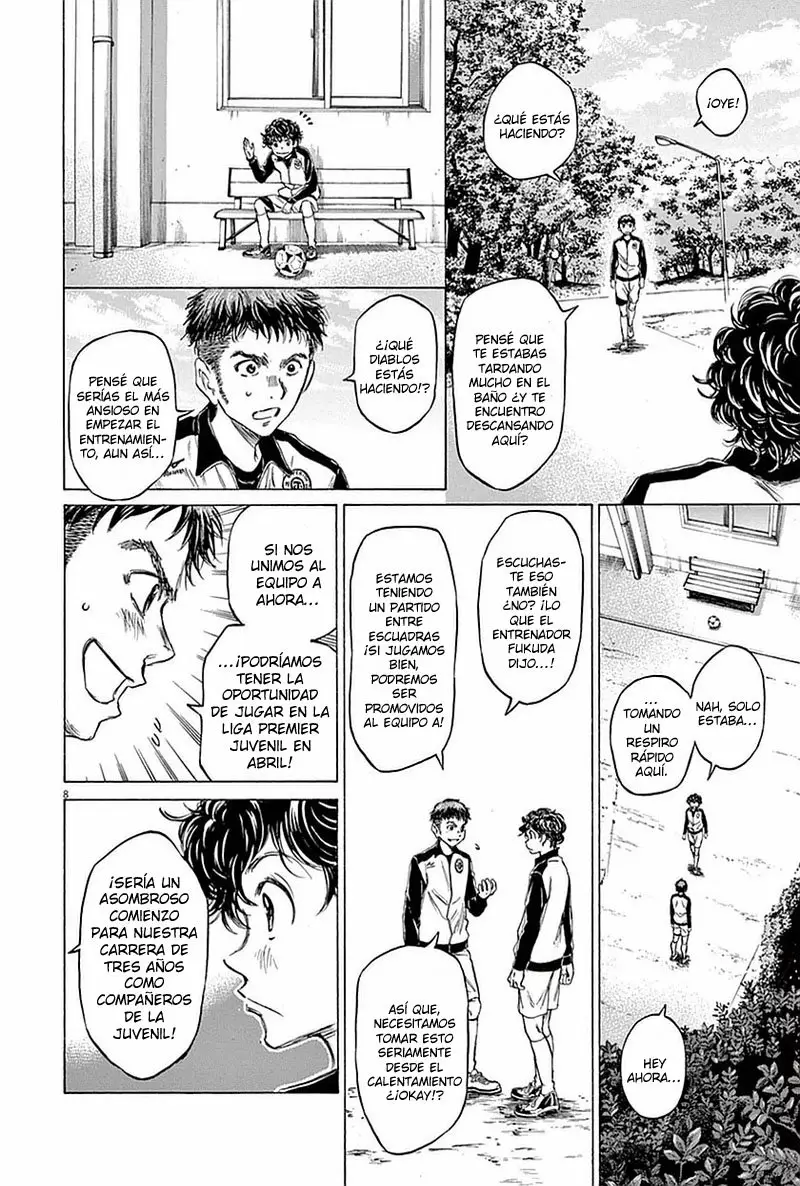 Read Ao Ashi ES Manga Online