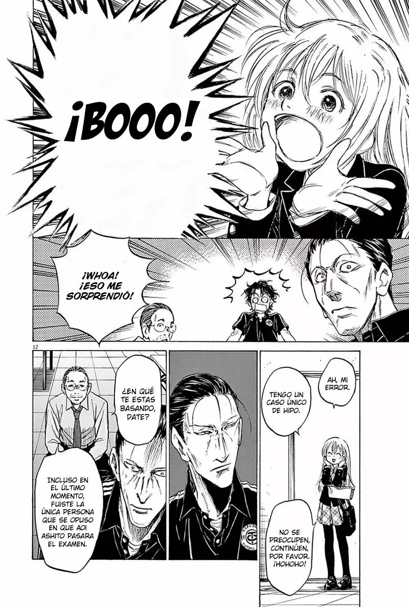 Read Ao Ashi ES Manga Online