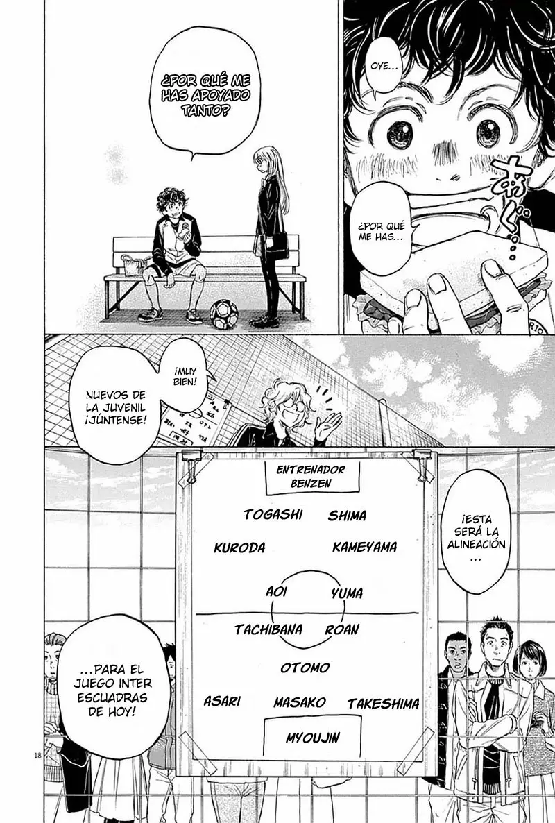 Read Ao Ashi ES Manga Online
