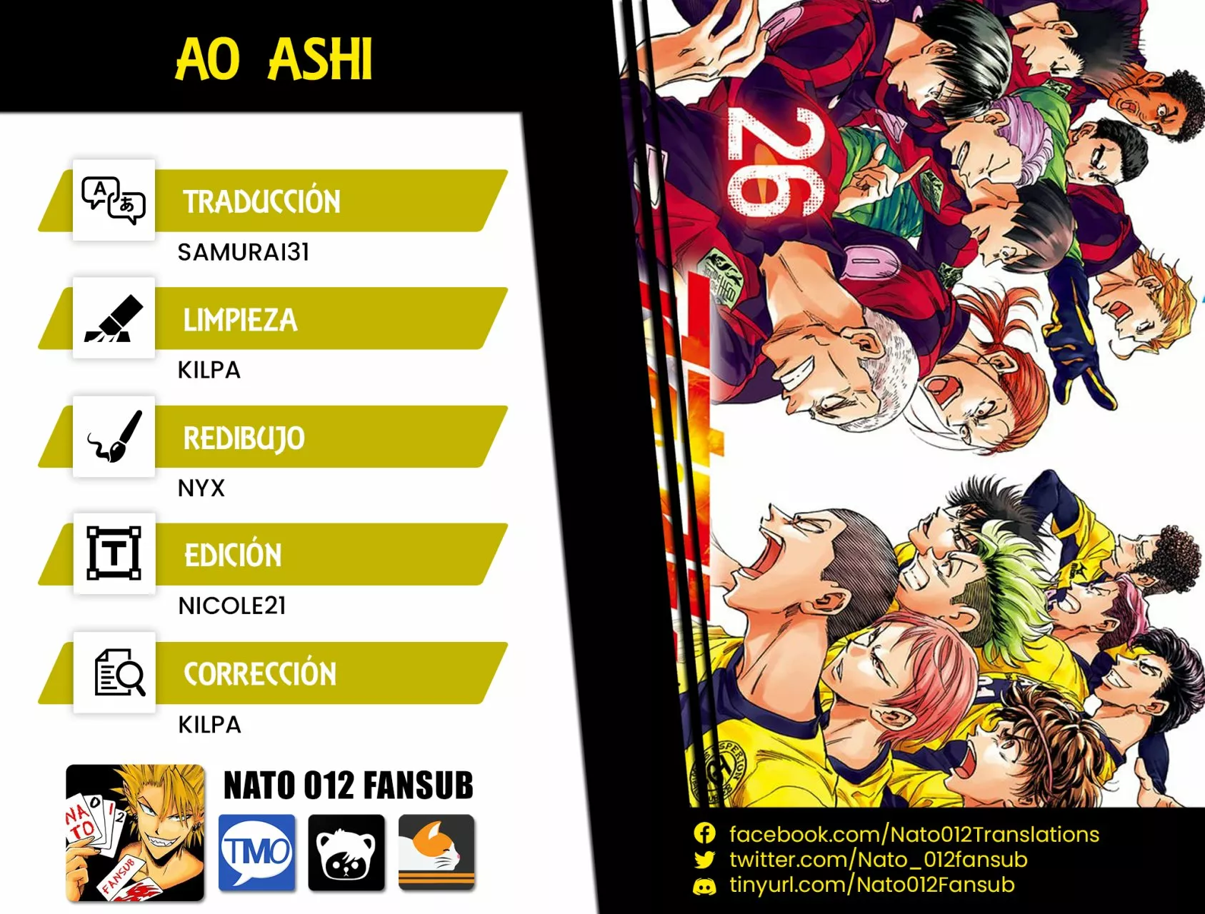 Read Ao Ashi ES Manga Online