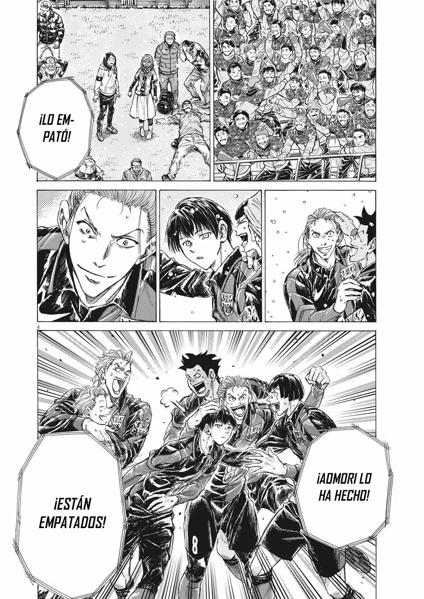 Read Ao Ashi ES Manga Online