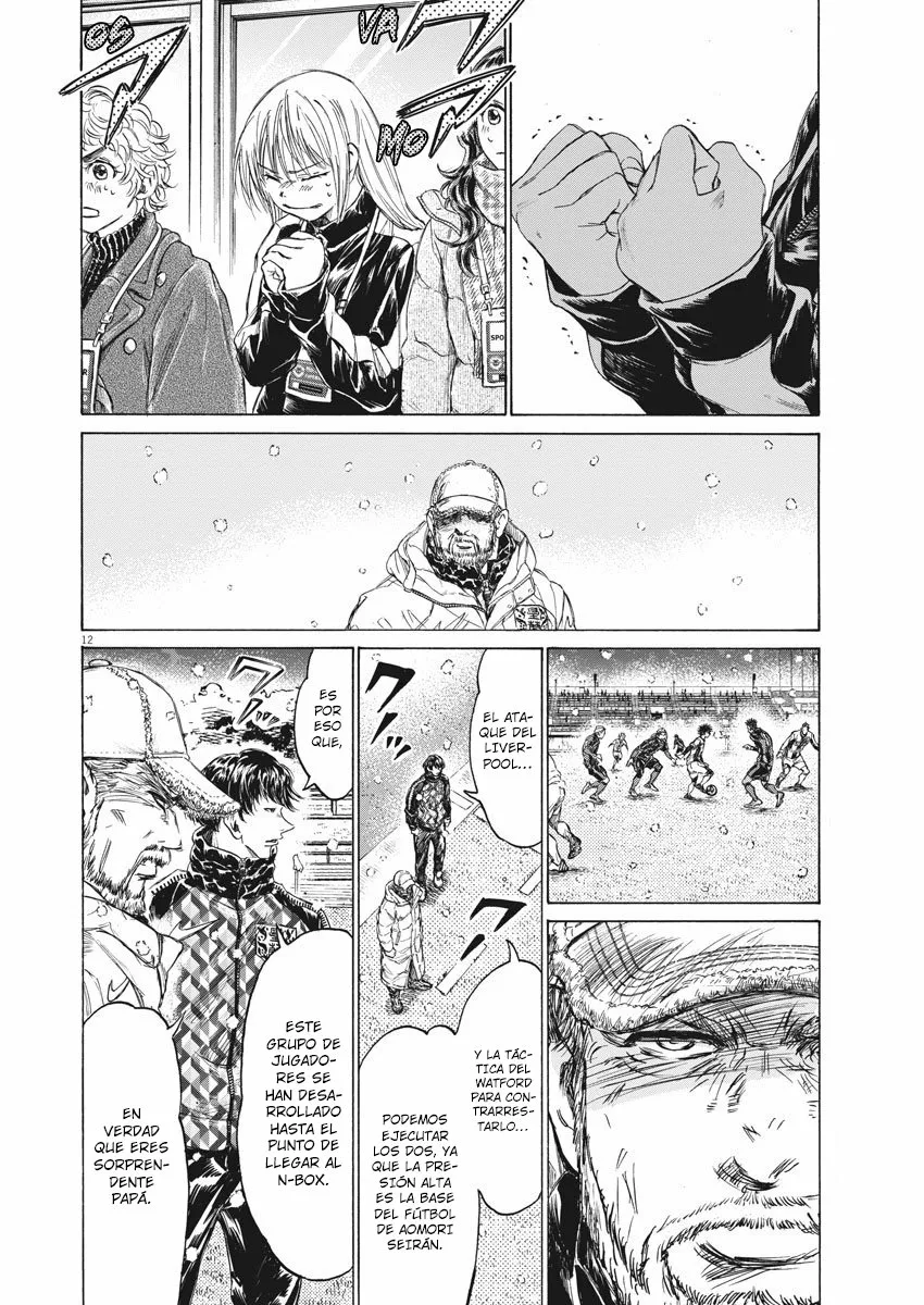 Read Ao Ashi ES Manga Online