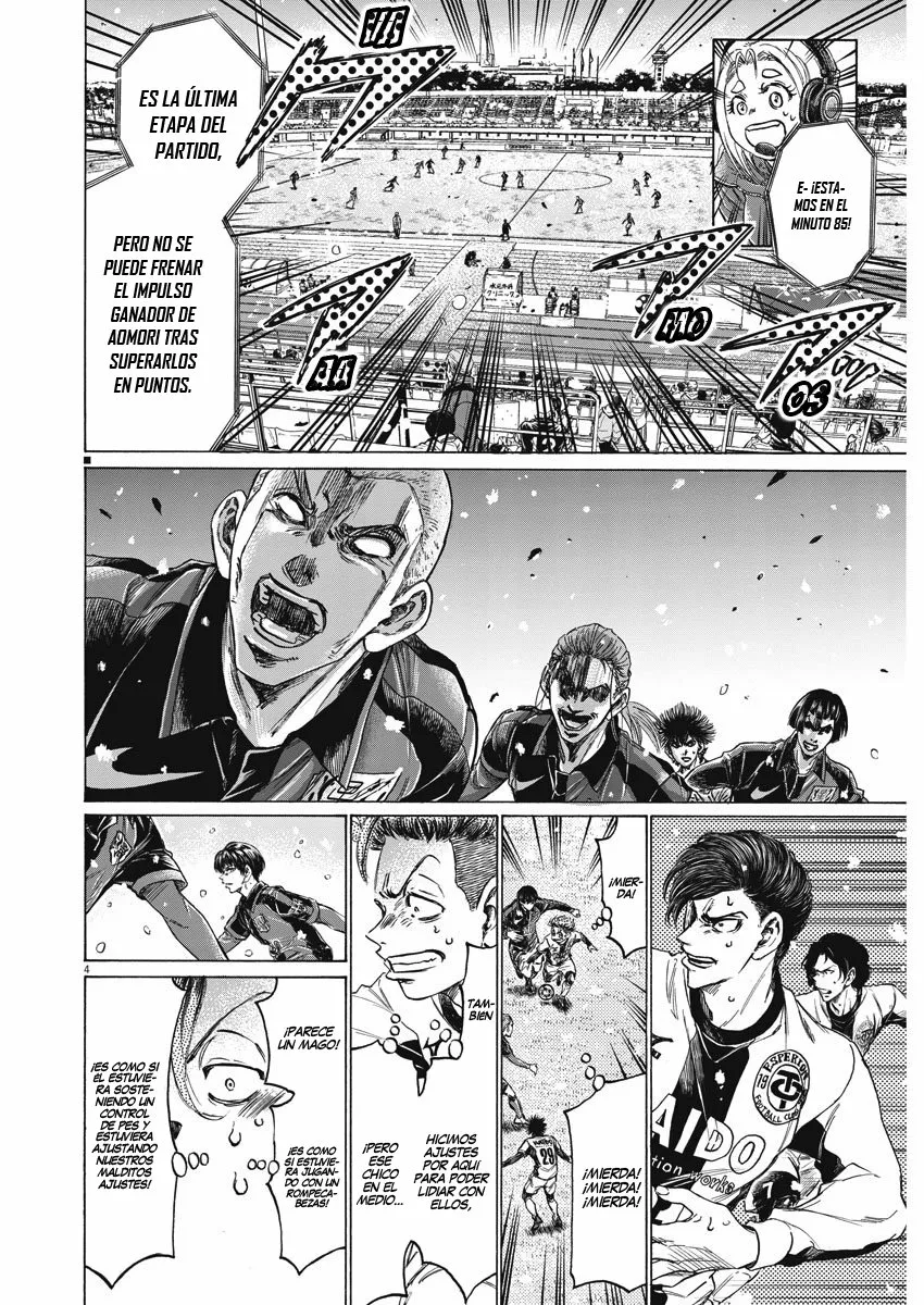 Read Ao Ashi ES Manga Online