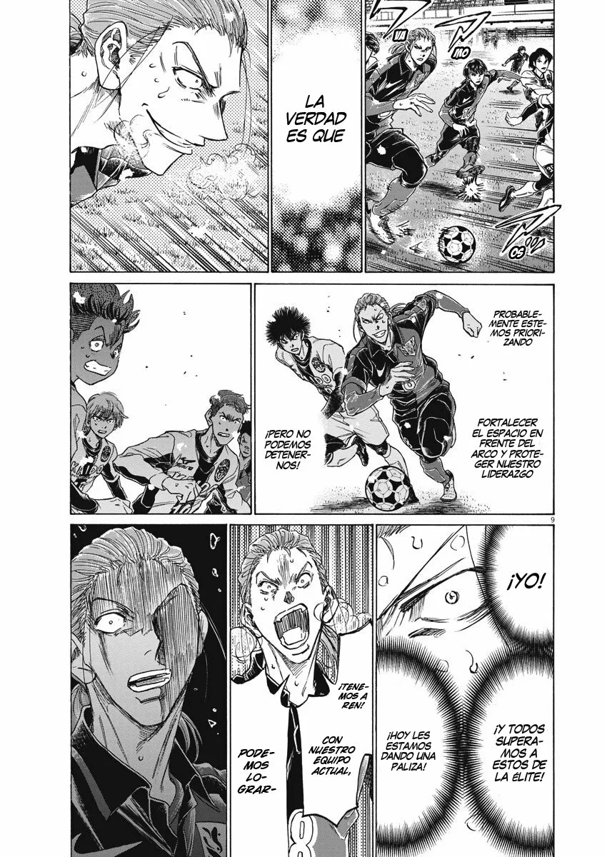 Read Ao Ashi ES Manga Online