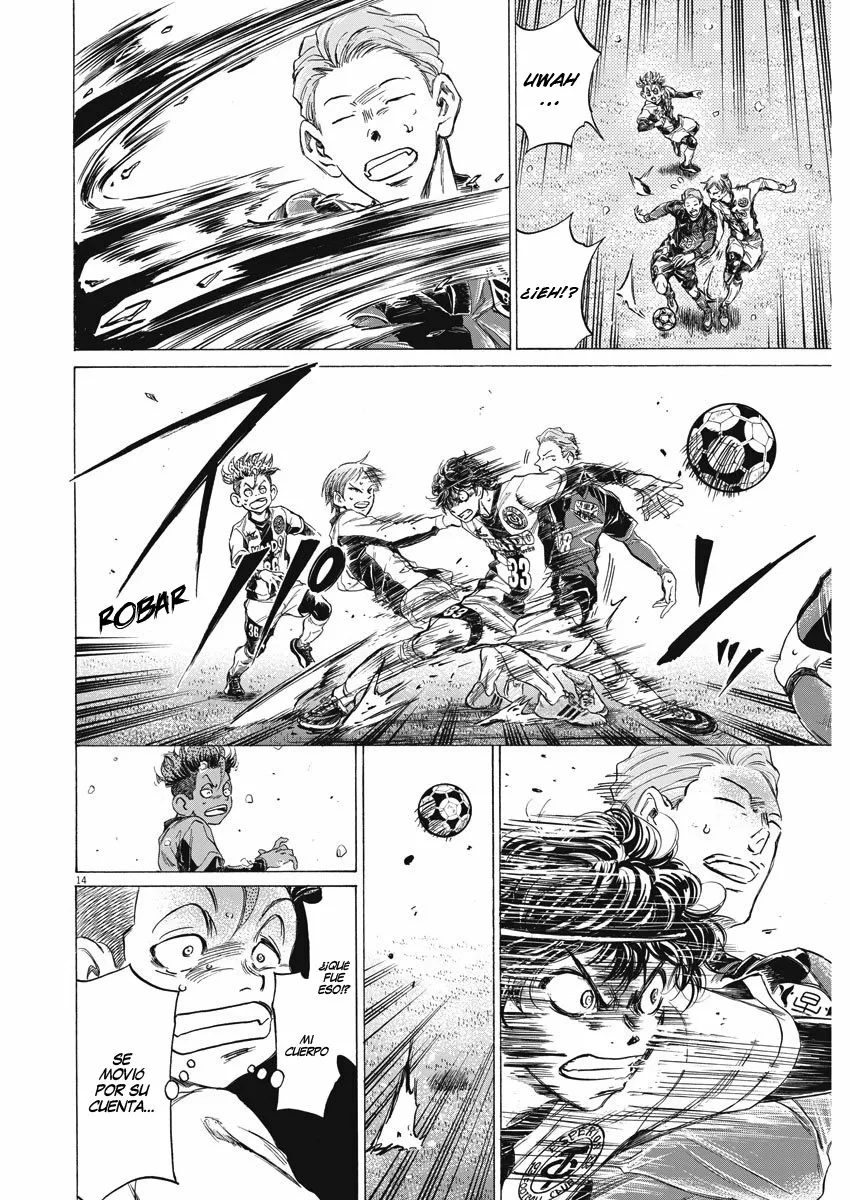 Read Ao Ashi ES Manga Online