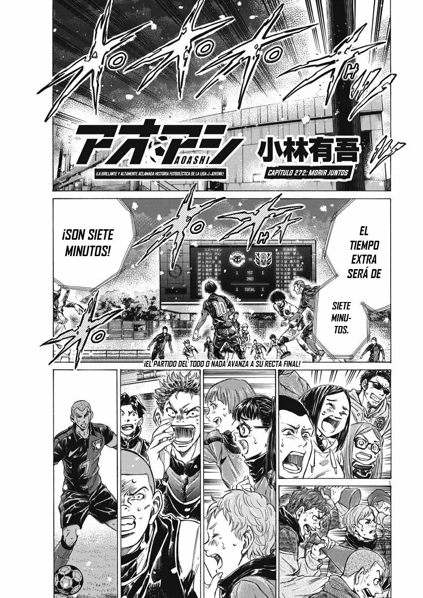 Read Ao Ashi ES Manga Online