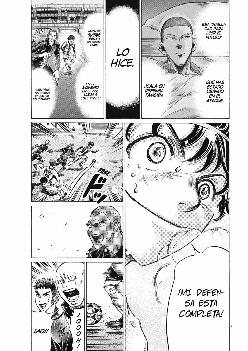 Read Ao Ashi ES Manga Online