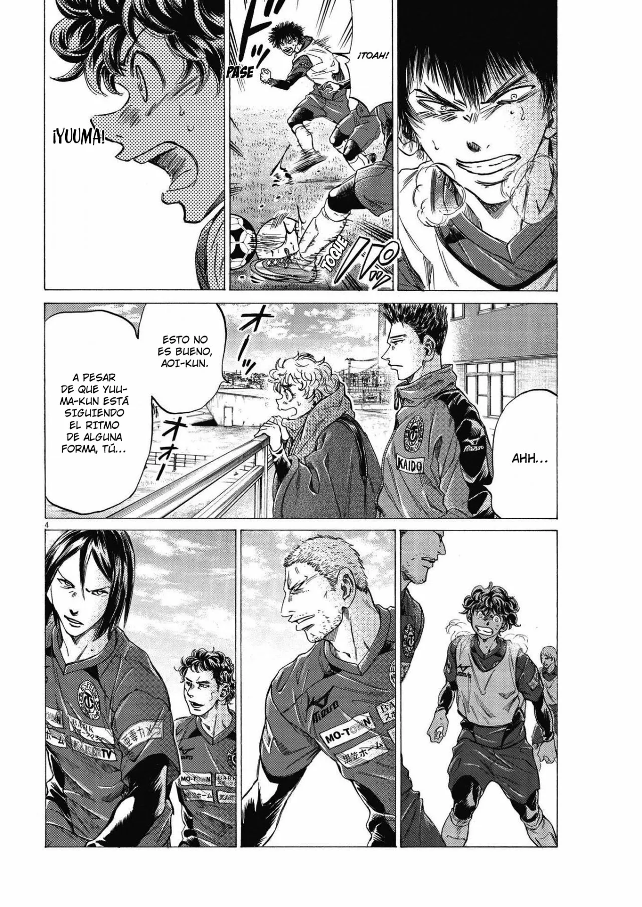 Read Ao Ashi ES Manga Online