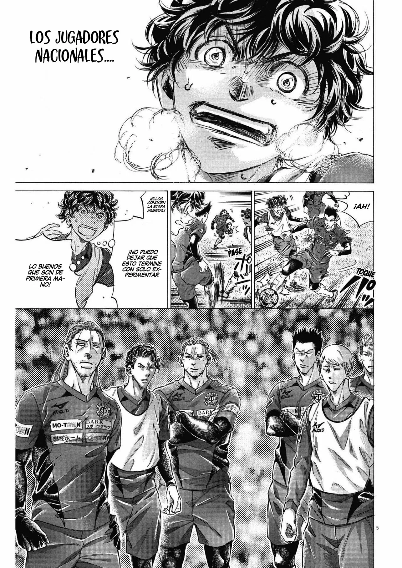 Read Ao Ashi ES Manga Online