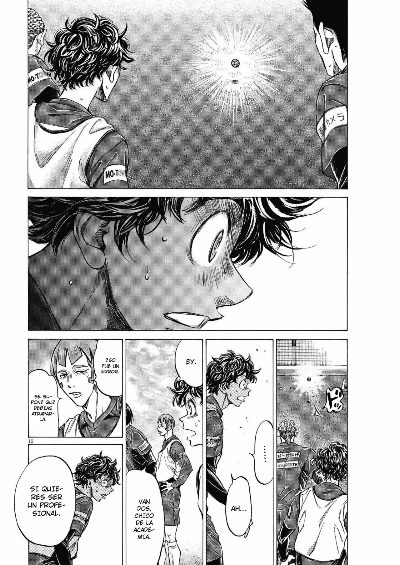Read Ao Ashi ES Manga Online