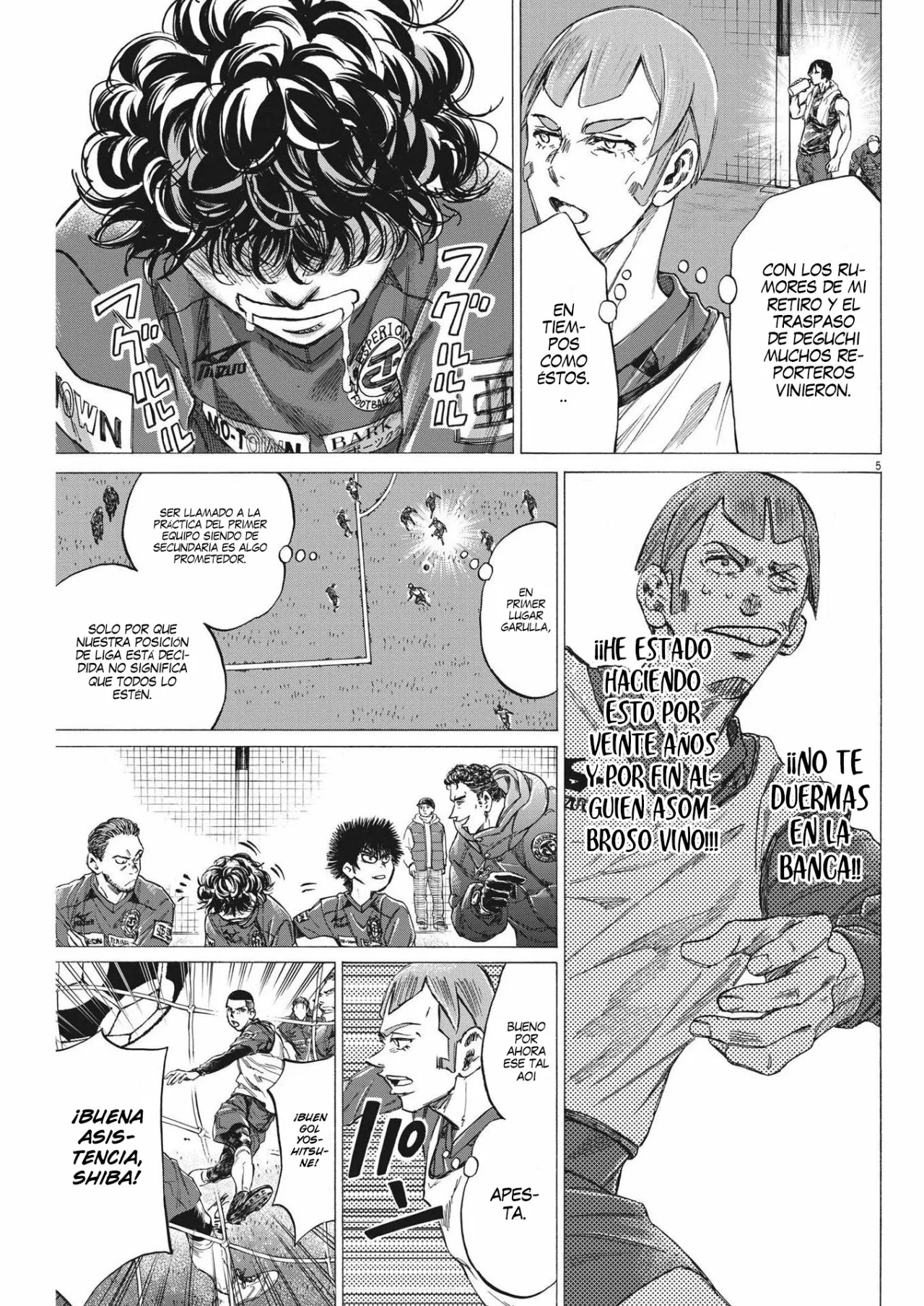 Read Ao Ashi ES Manga Online