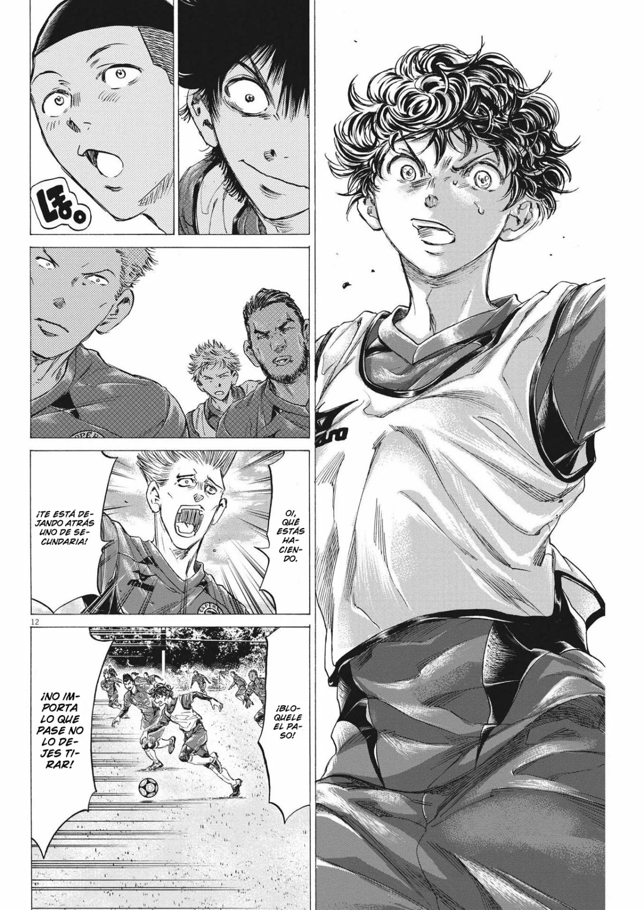 Read Ao Ashi ES Manga Online