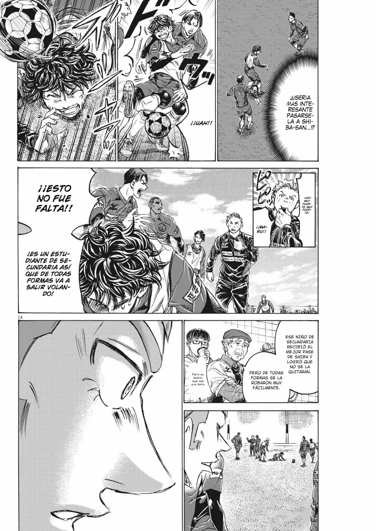 Read Ao Ashi ES Manga Online