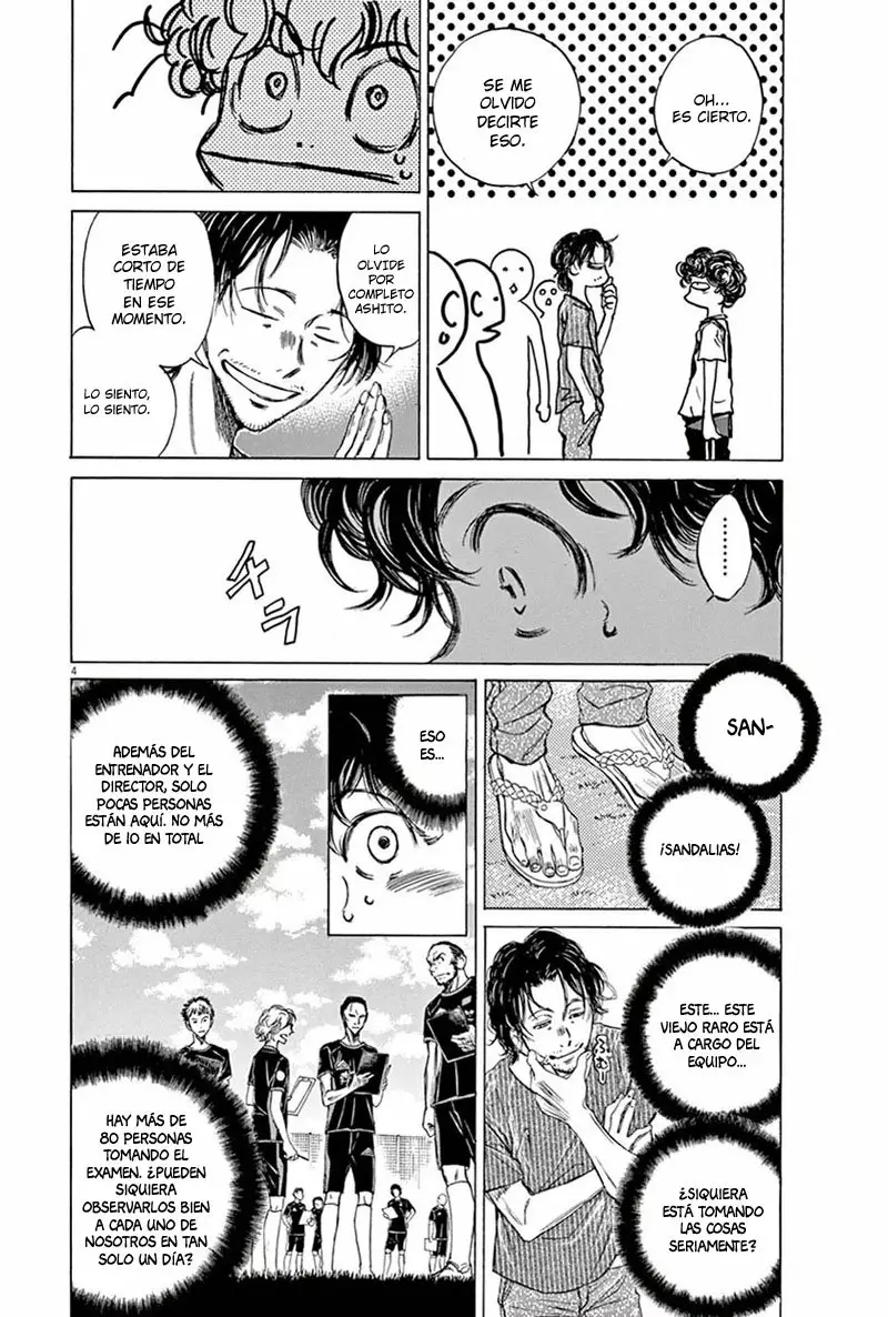 Read Ao Ashi ES Manga Online