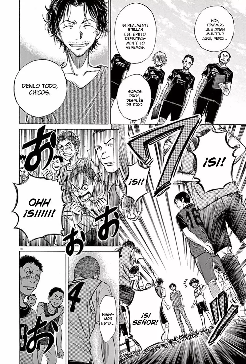Read Ao Ashi ES Manga Online