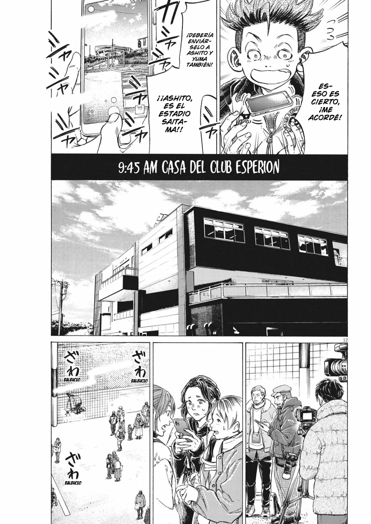 Read Ao Ashi ES Manga Online