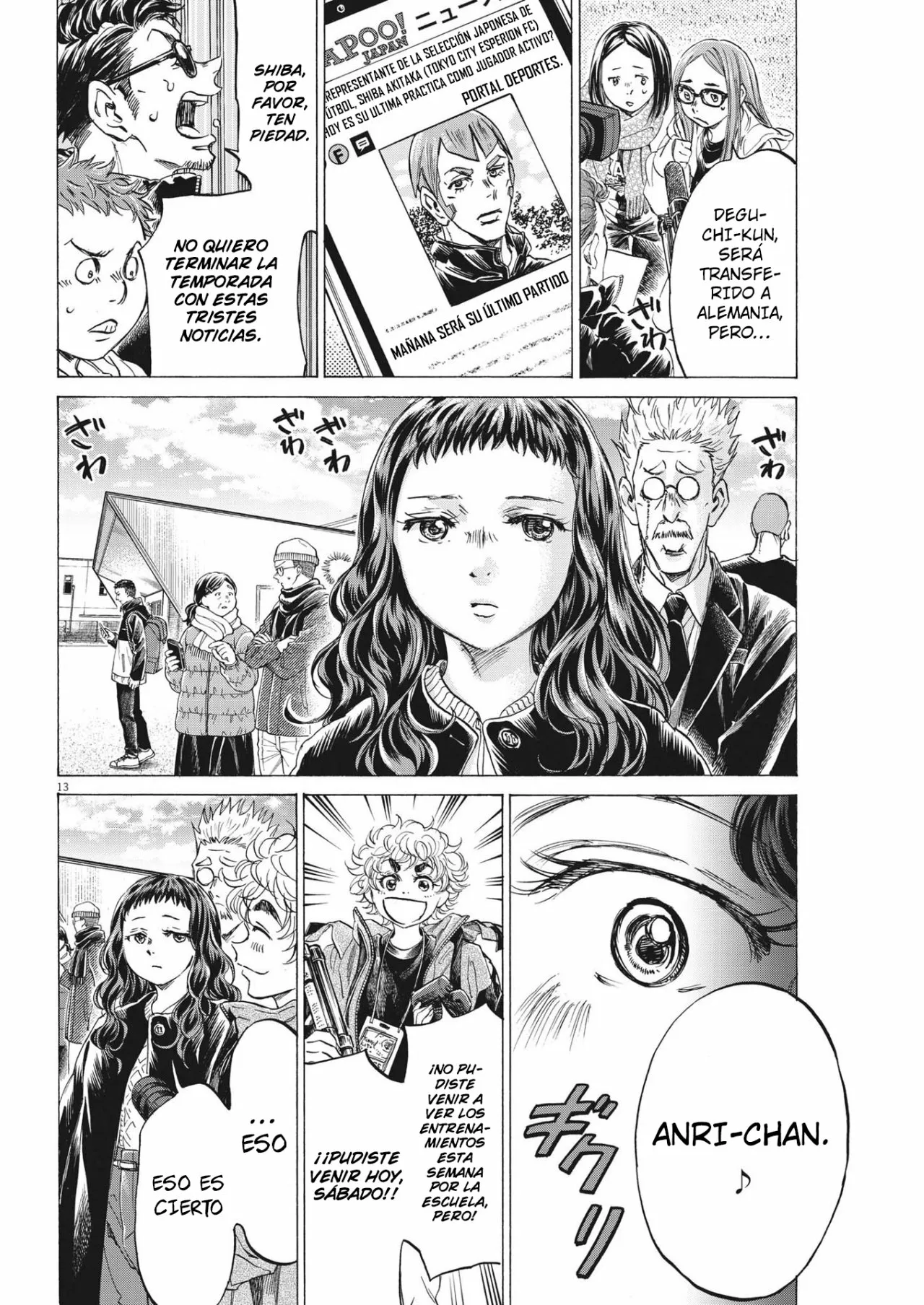 Read Ao Ashi ES Manga Online