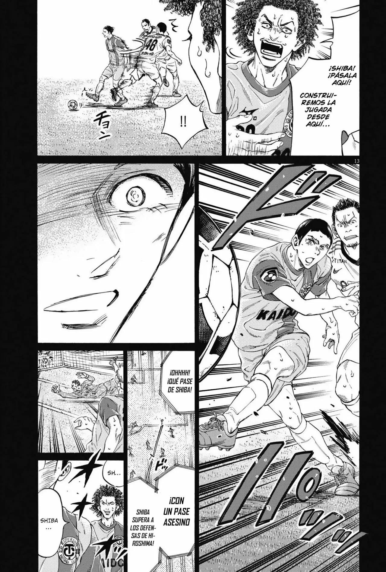 Read Ao Ashi ES Manga Online