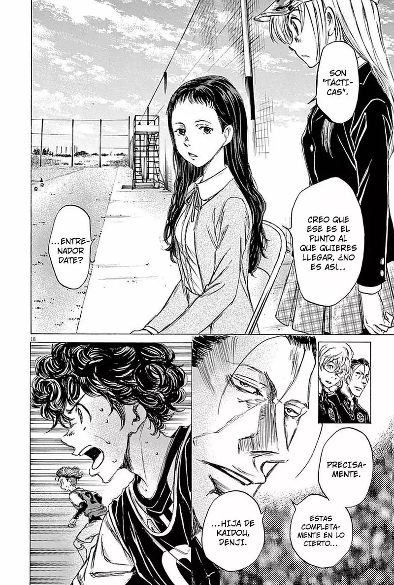 Read Ao Ashi ES Manga Online