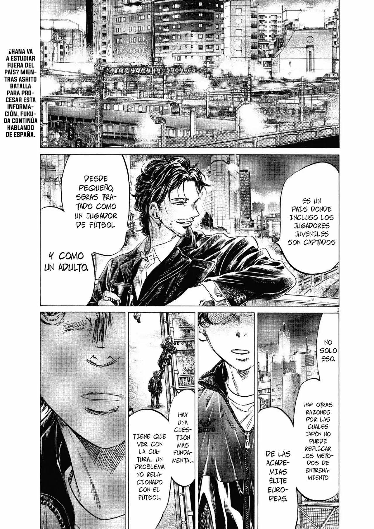 Read Ao Ashi ES Manga Online