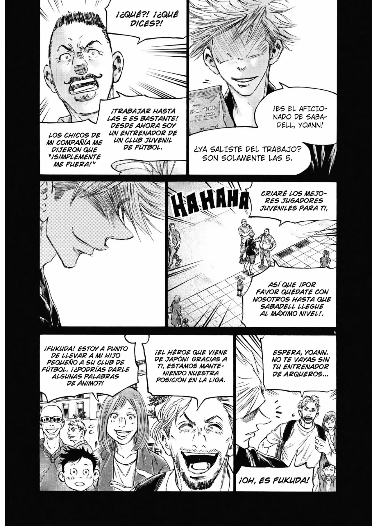 Read Ao Ashi ES Manga Online