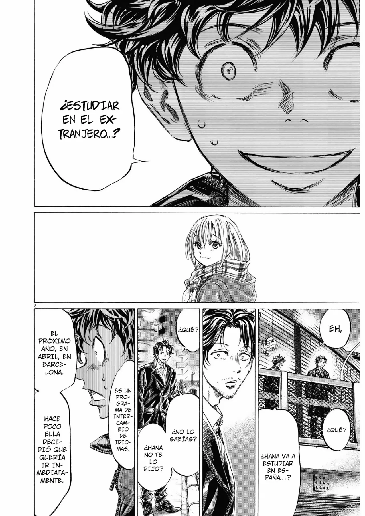Read Ao Ashi ES Manga Online