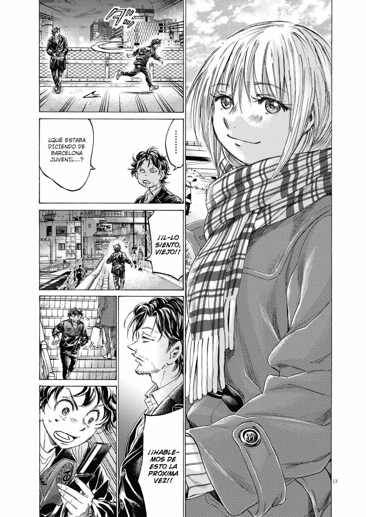 Read Ao Ashi ES Manga Online
