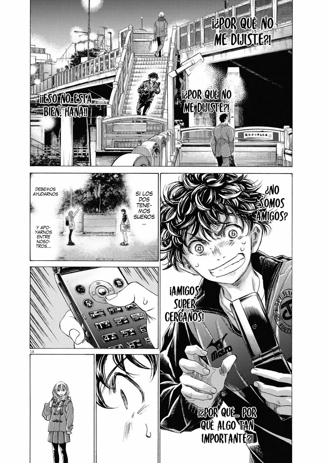 Read Ao Ashi ES Manga Online