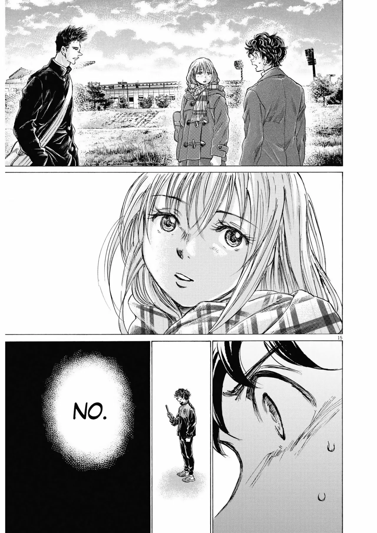 Read Ao Ashi ES Manga Online