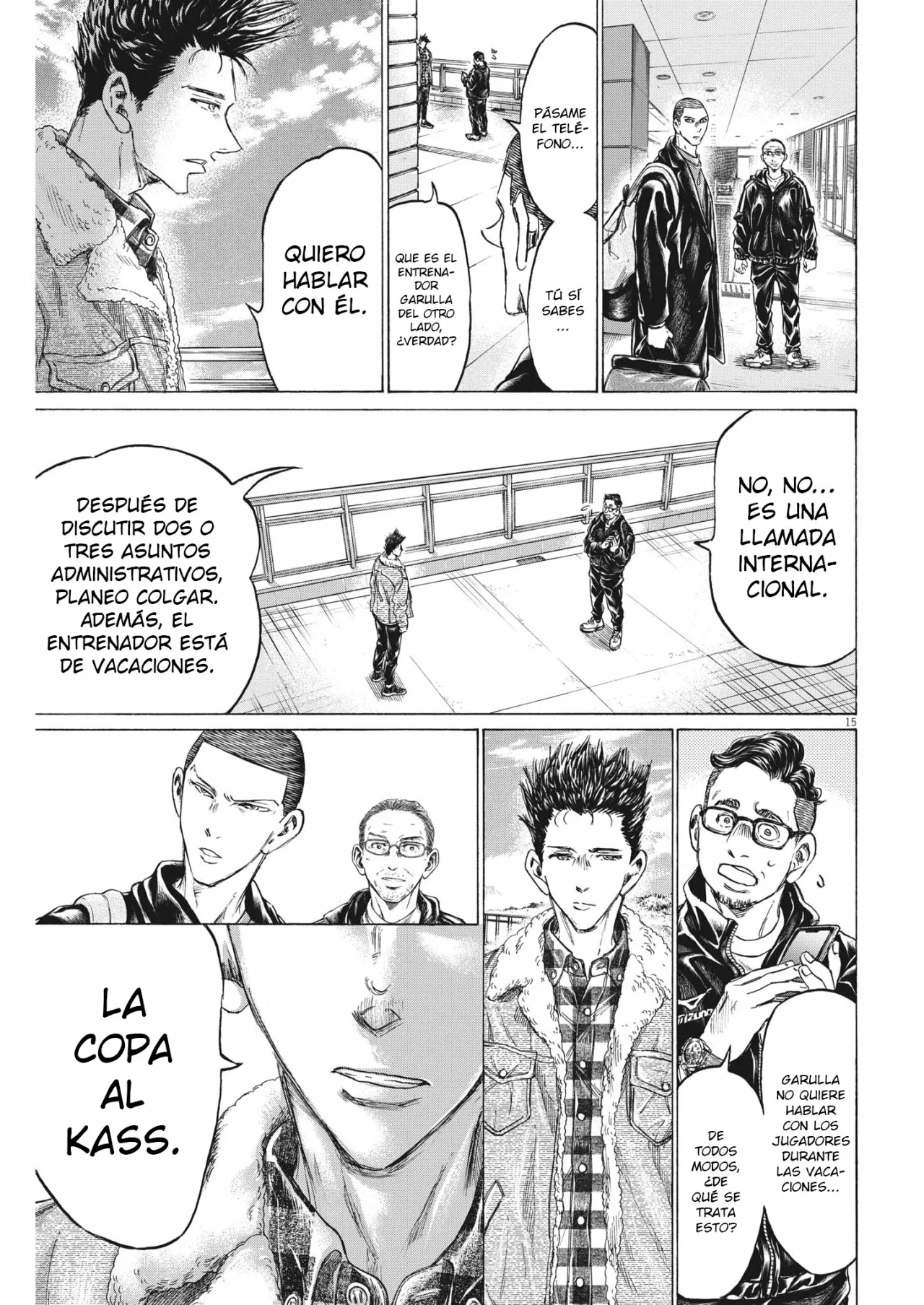 Read Ao Ashi ES Manga Online