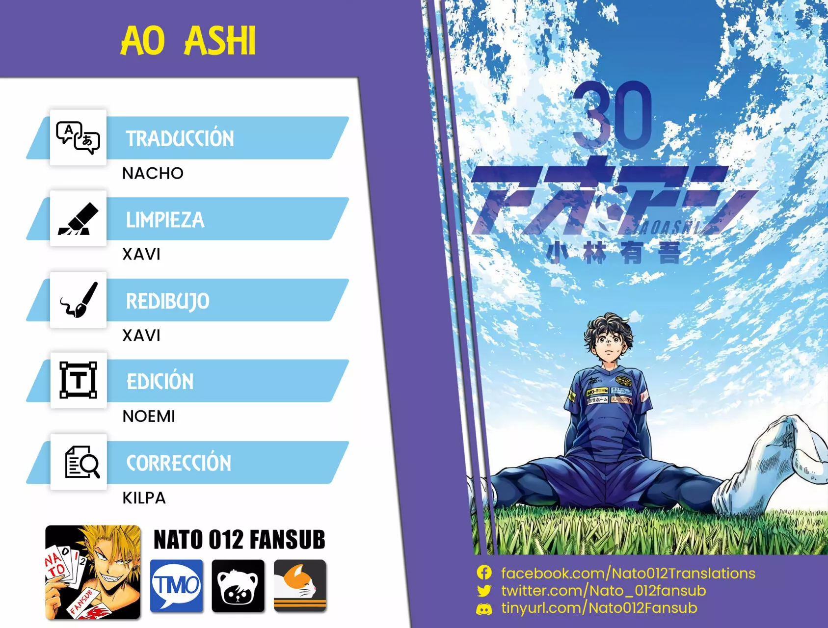 Read Ao Ashi ES Manga Online