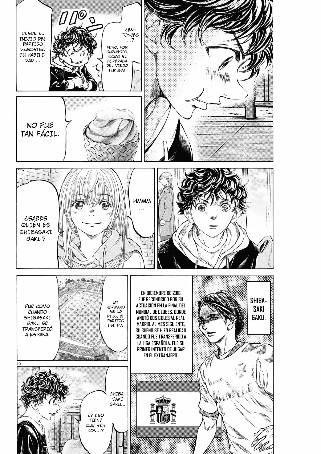 Read Ao Ashi ES Manga Online