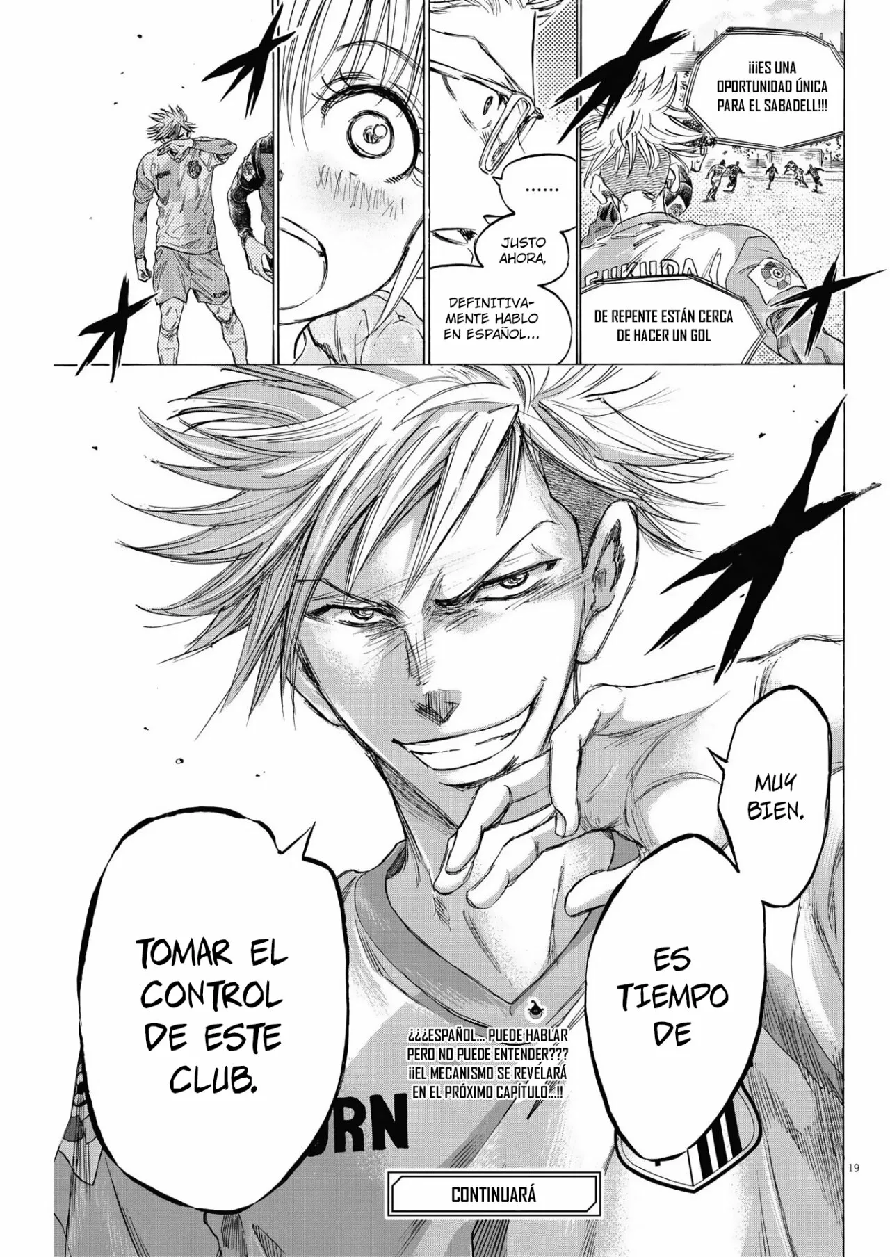 Read Ao Ashi ES Manga Online