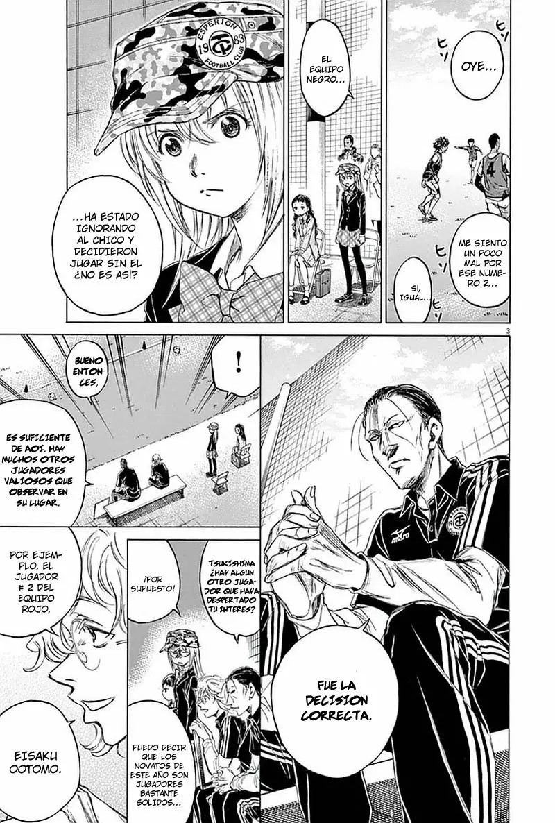 Read Ao Ashi ES Manga Online