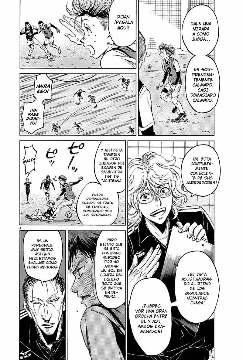 Read Ao Ashi ES Manga Online