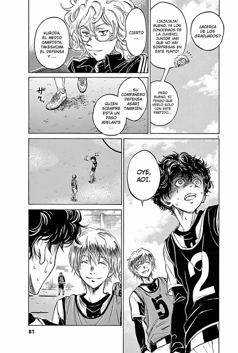 Read Ao Ashi ES Manga Online