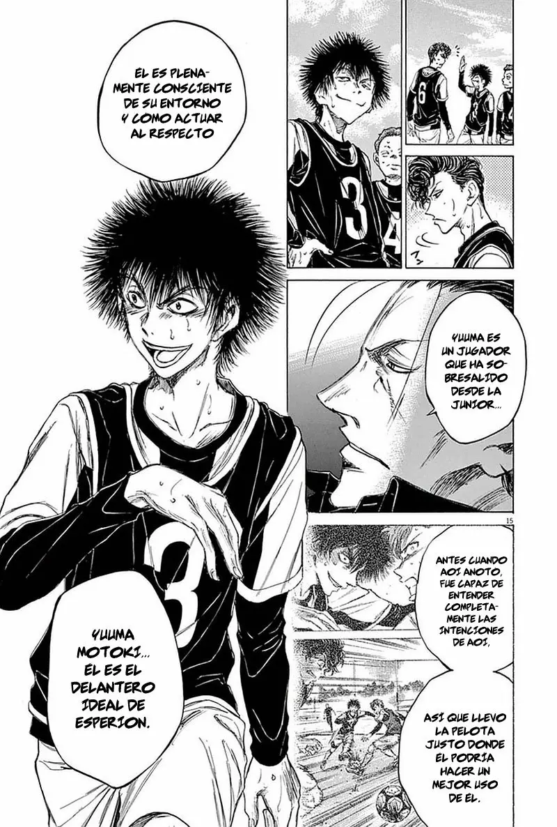 Read Ao Ashi ES Manga Online